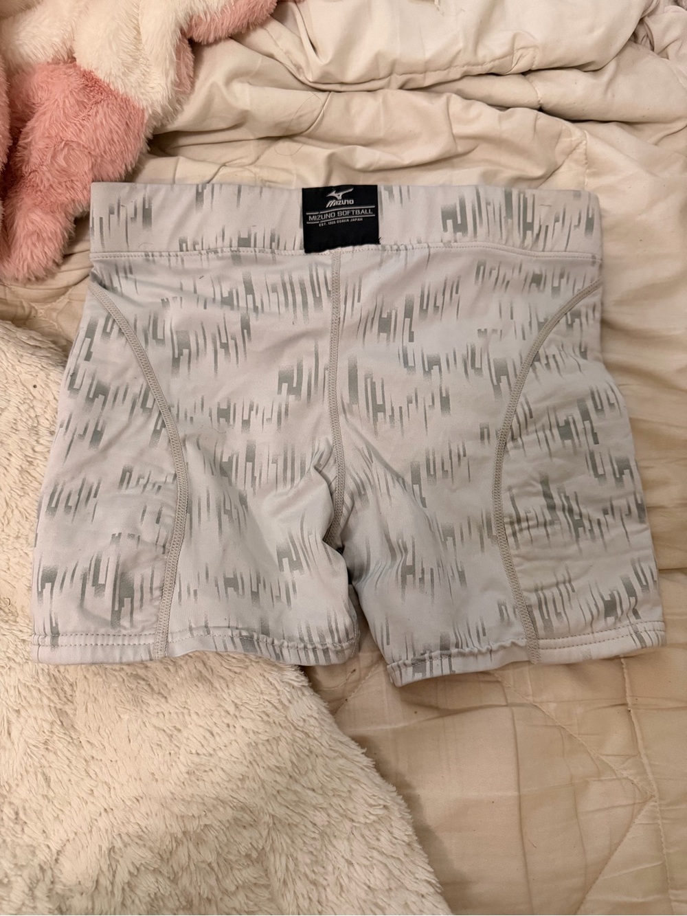 Mizuno Women’s Light Gray Patterned sliding Shorts